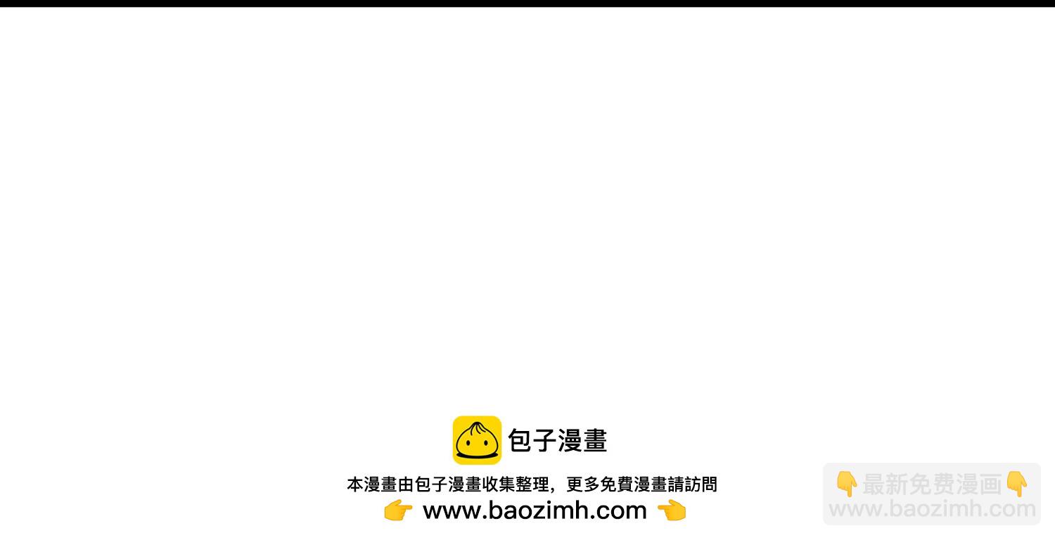 第321话 我就说他好这口！36