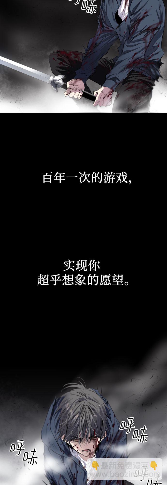 第1话1