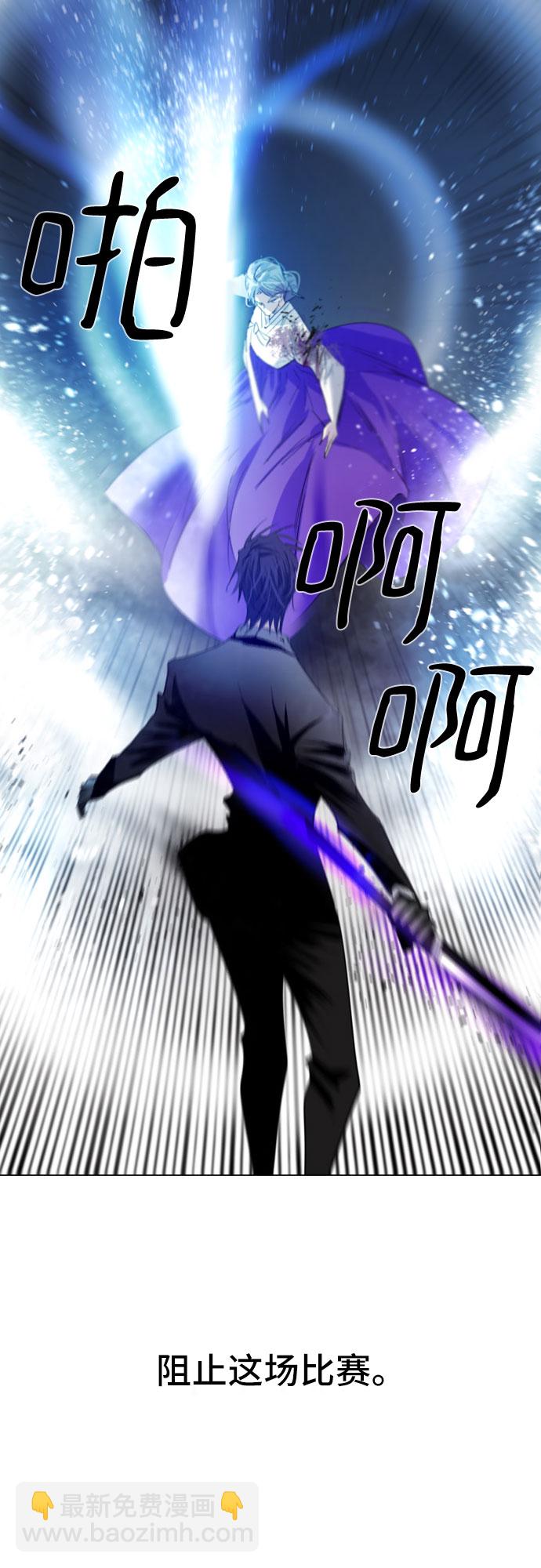 第1话100