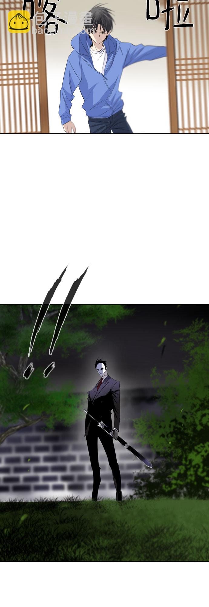 第1话112