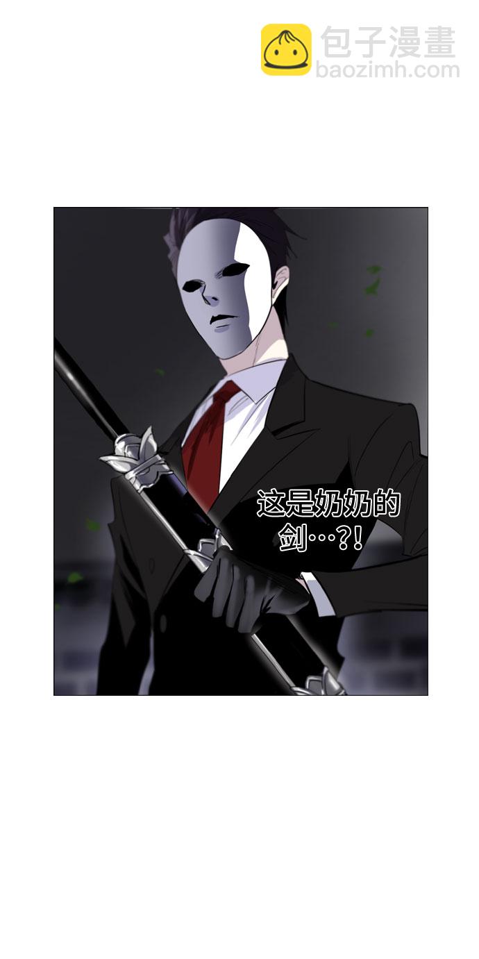 第1话113