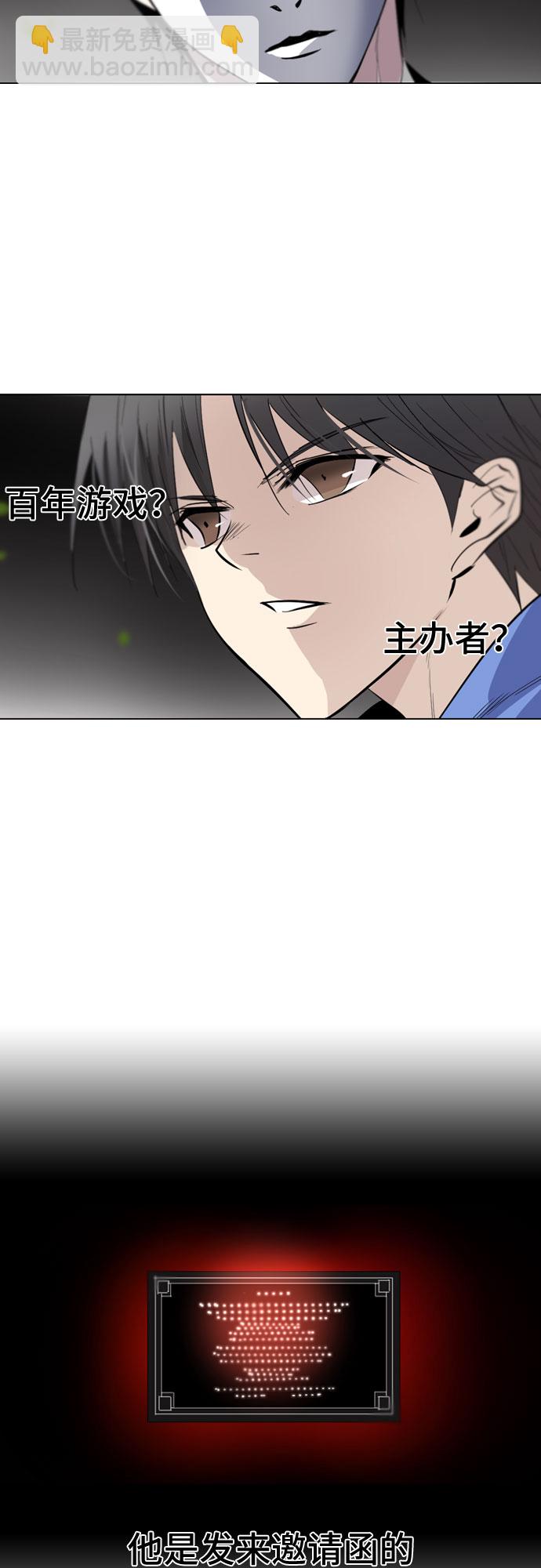 第1话115