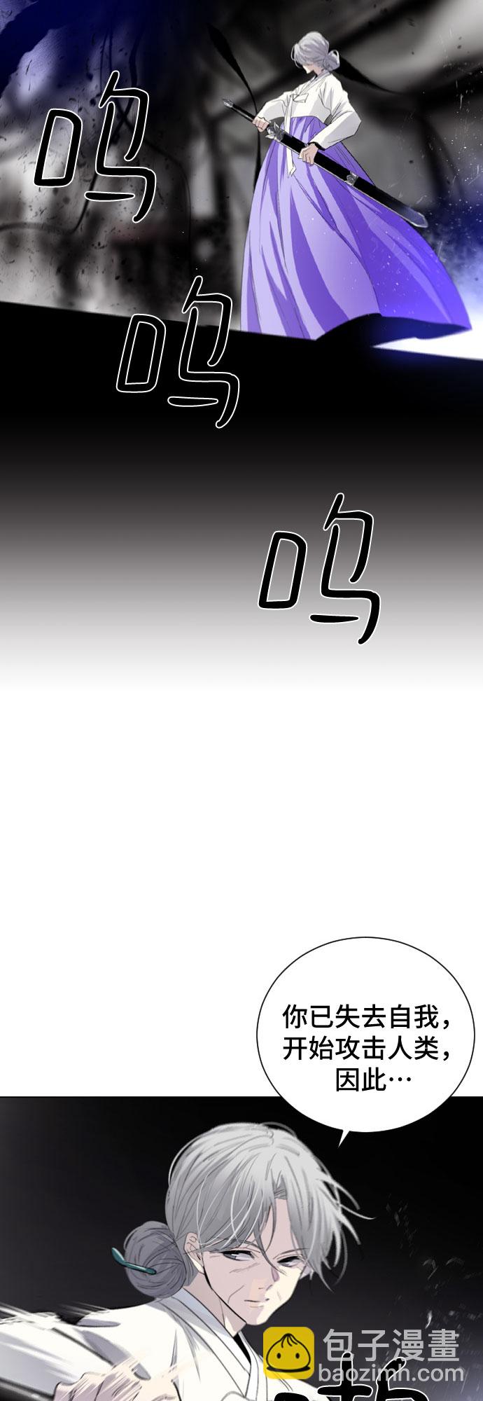 第1话13