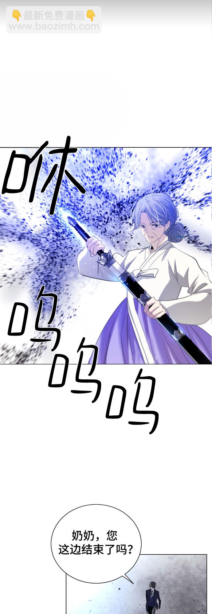 第1话16