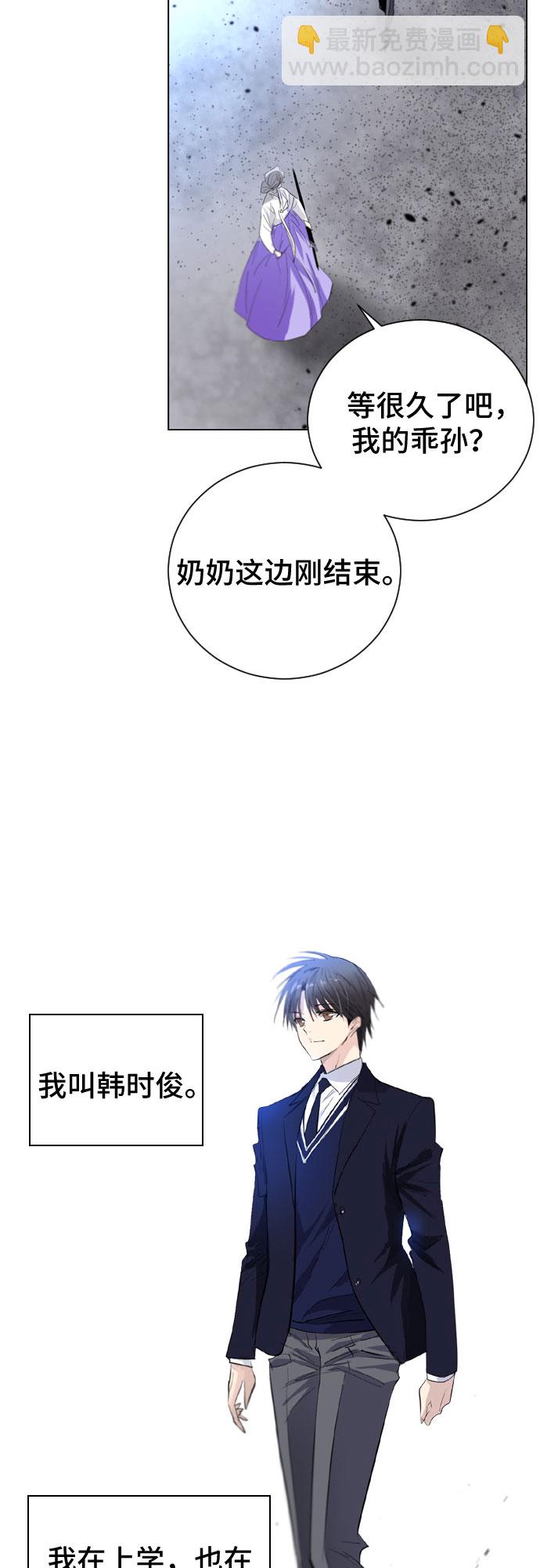 第1话17