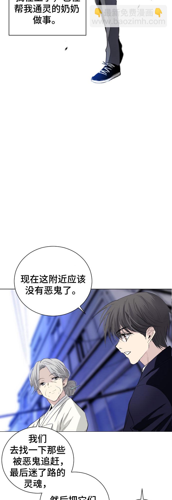 第1话18
