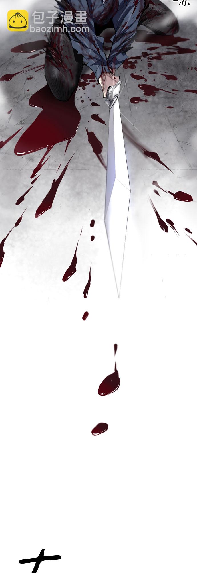 第1话2