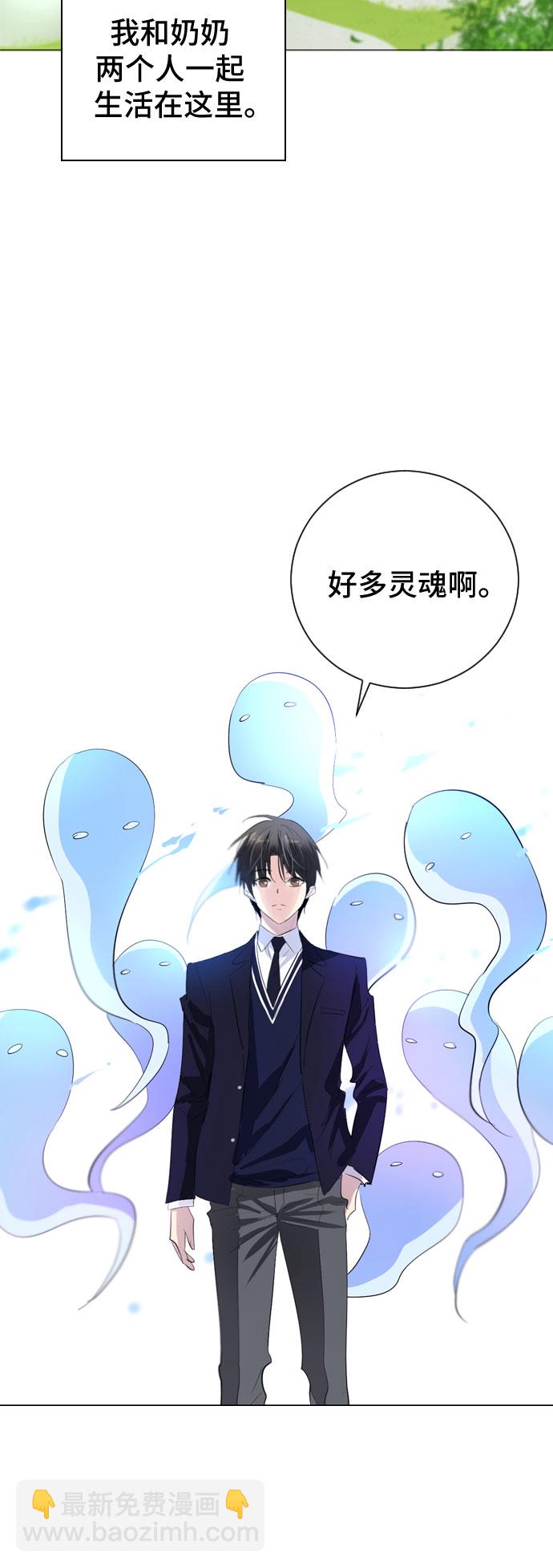 第1话20