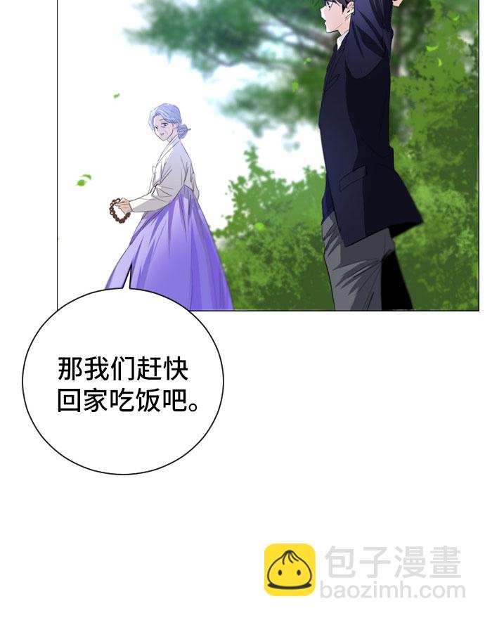 第1话26
