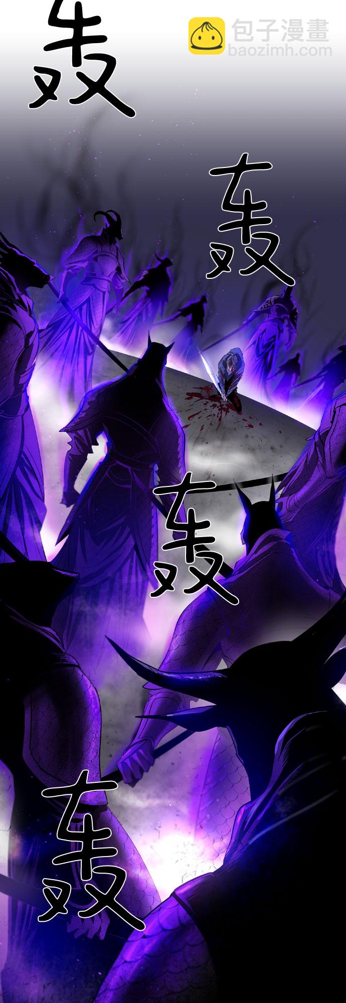第1话3