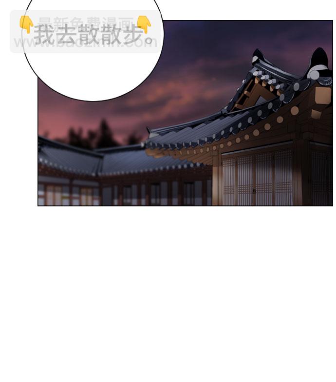 第1话33