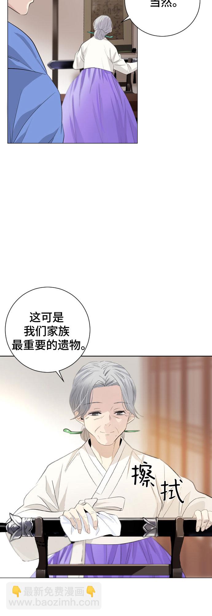 第1话38