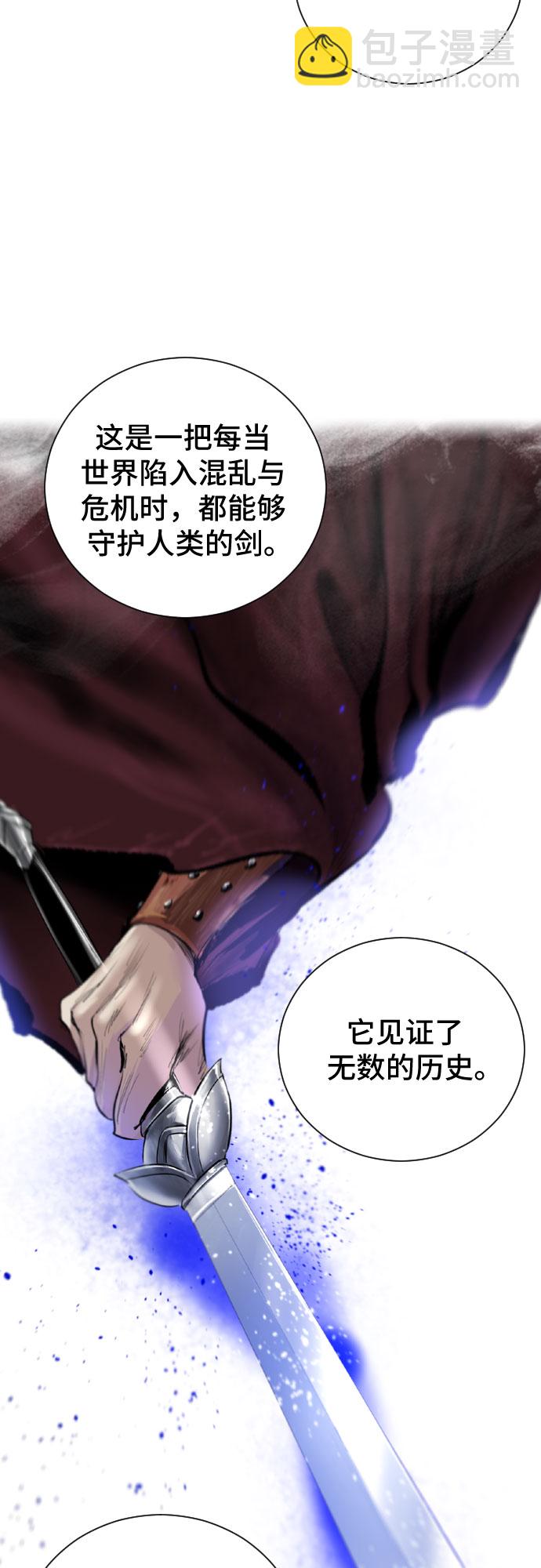 第1话40