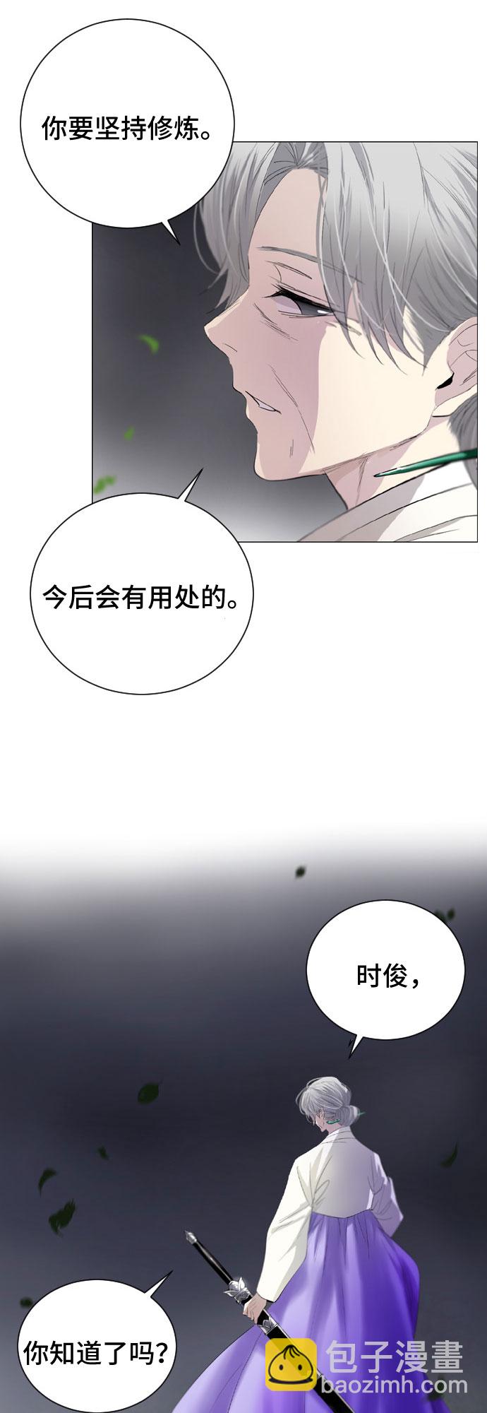 第1话51
