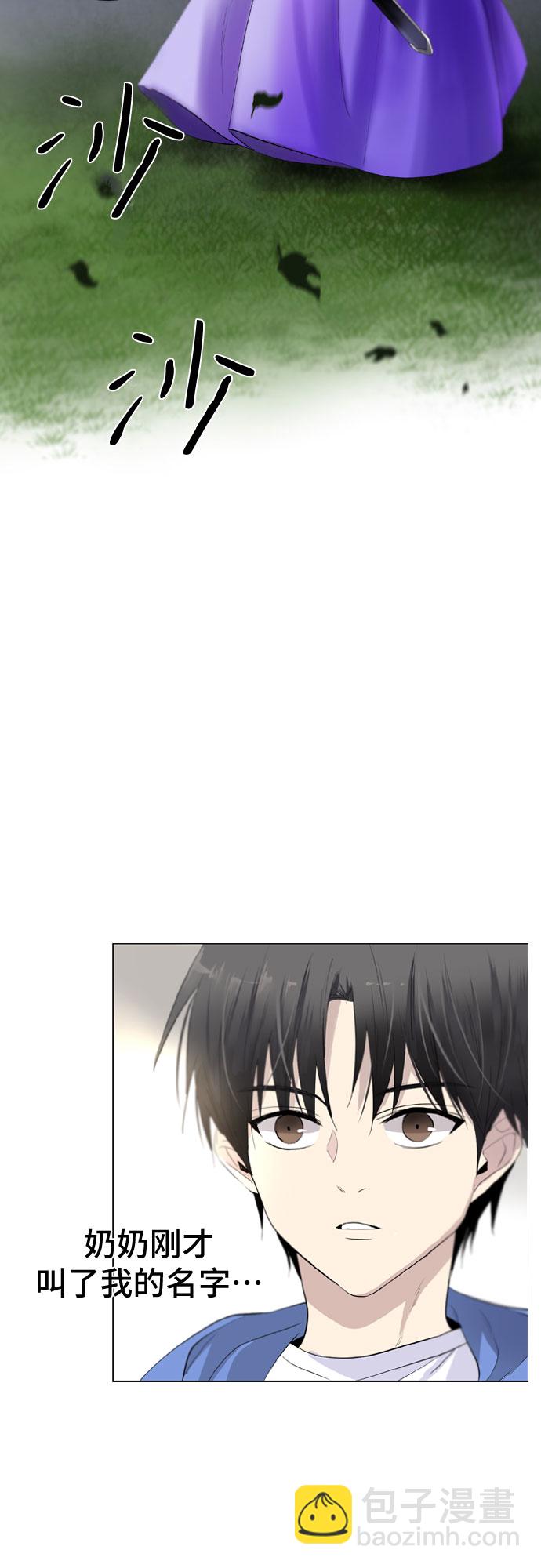 第1话52