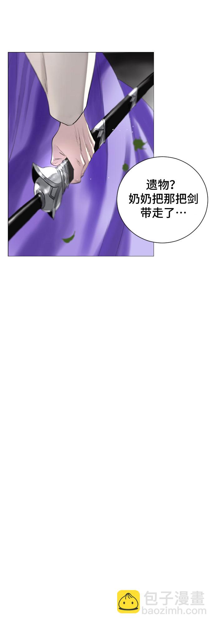 第1话56