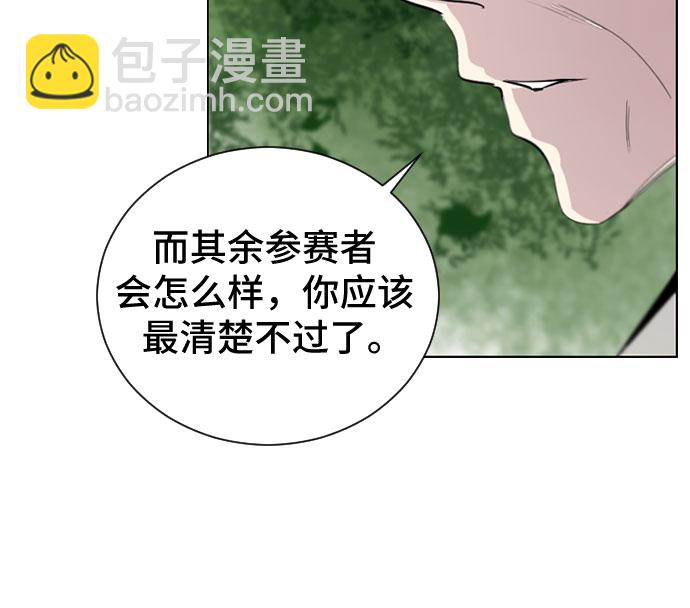 第1话62