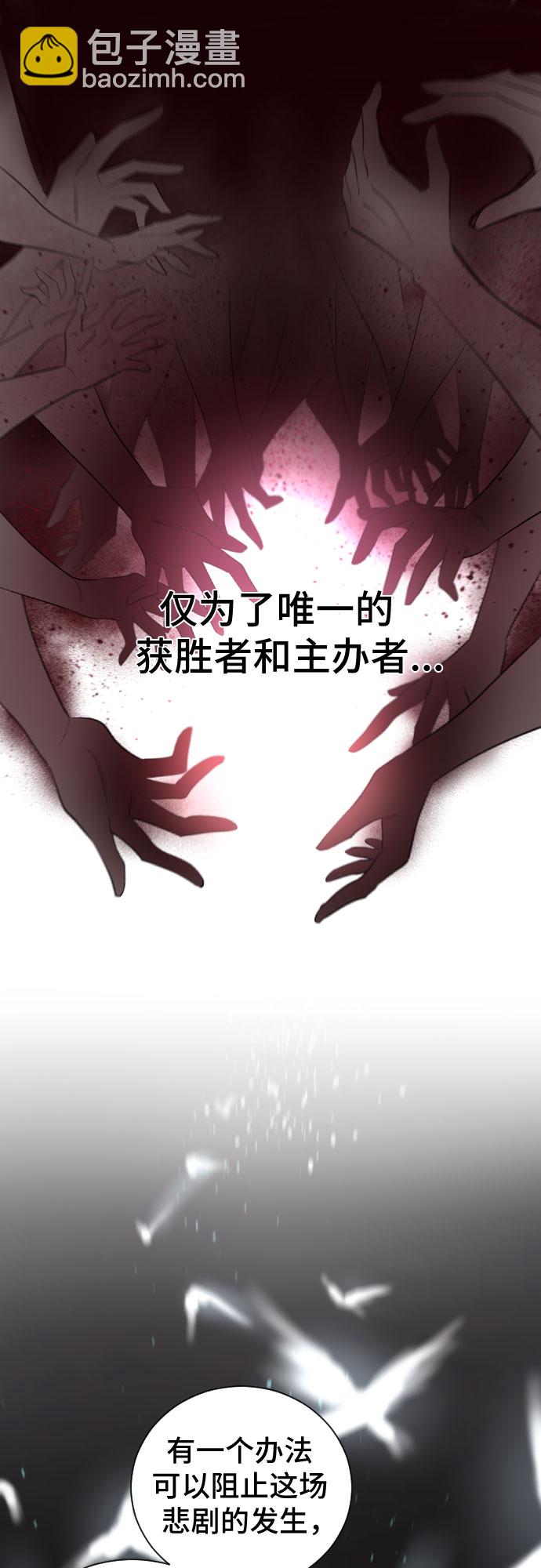 第1话64