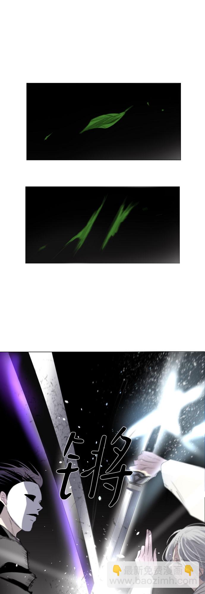 第1话69