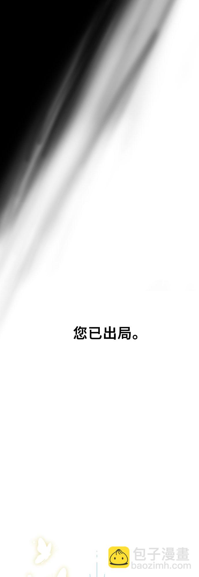 第1话7