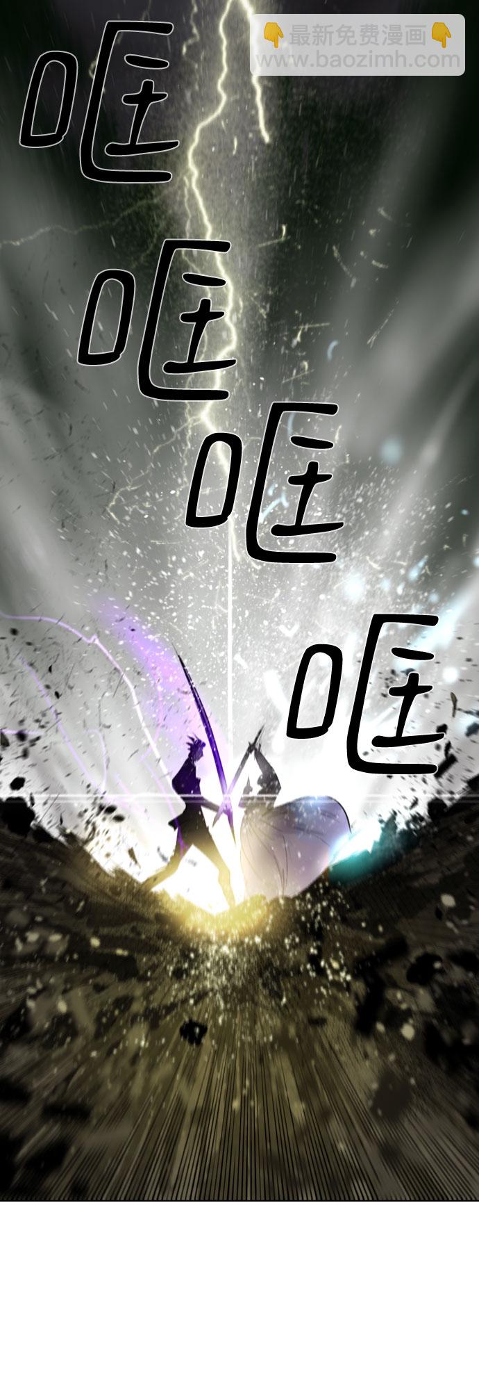 第1话71