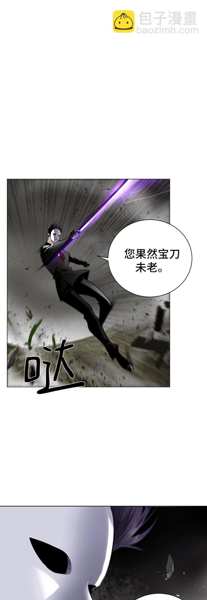 第1话72