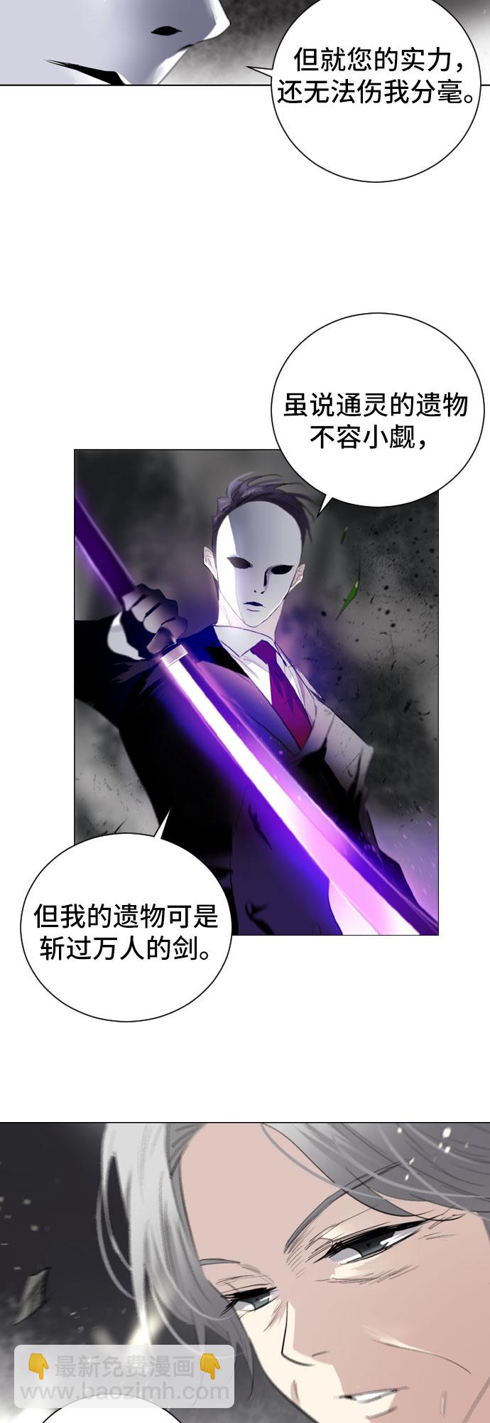 第1话73