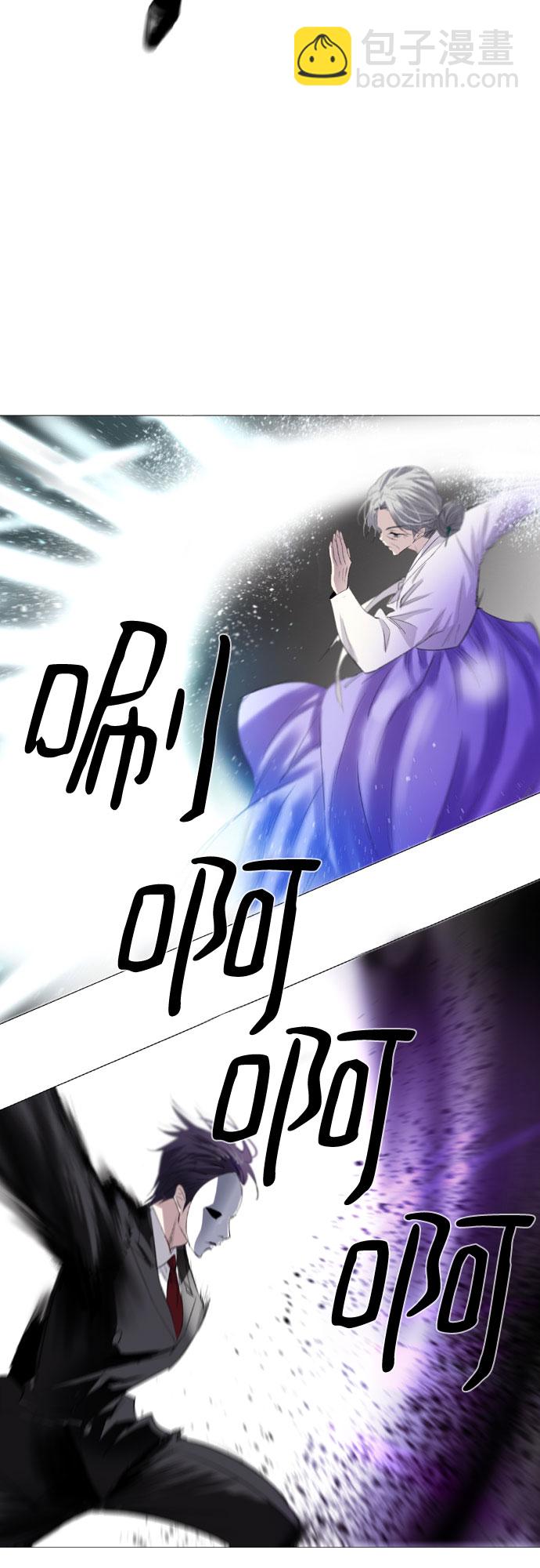 第1话79