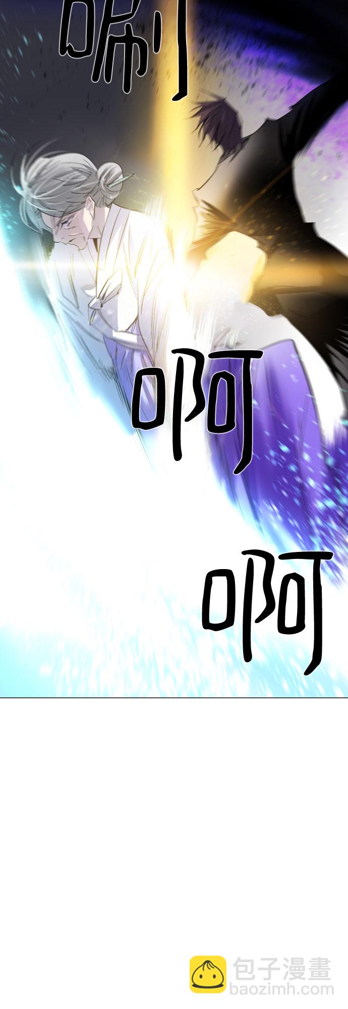 第1话94