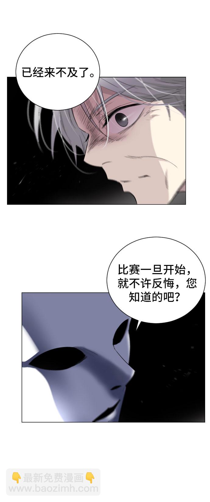 第1话95