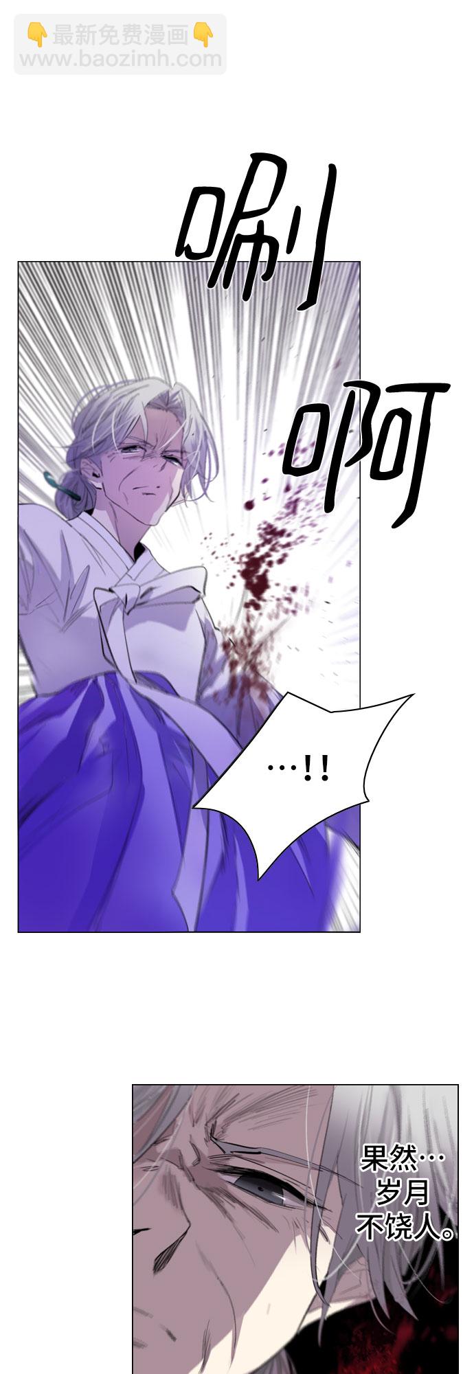 第1话96