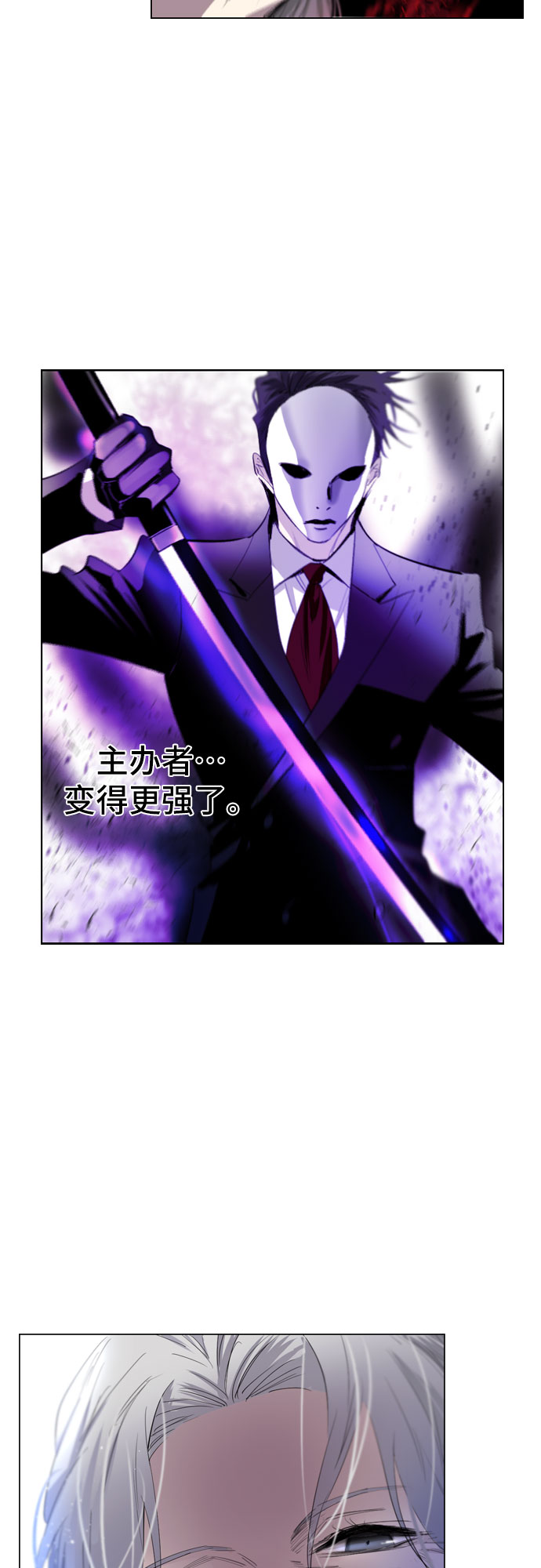 第1话97