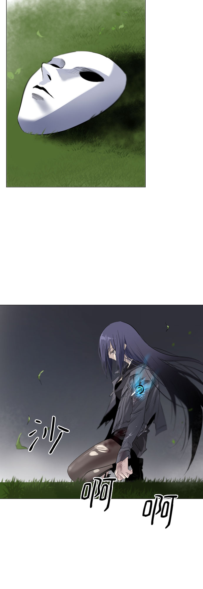 第7话1