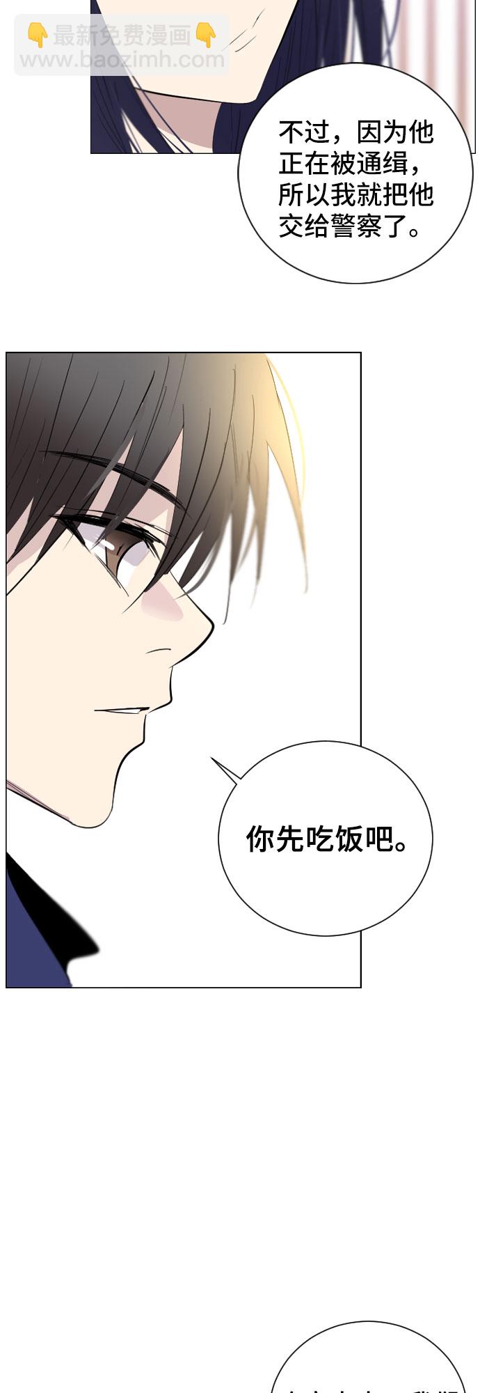 第7话24