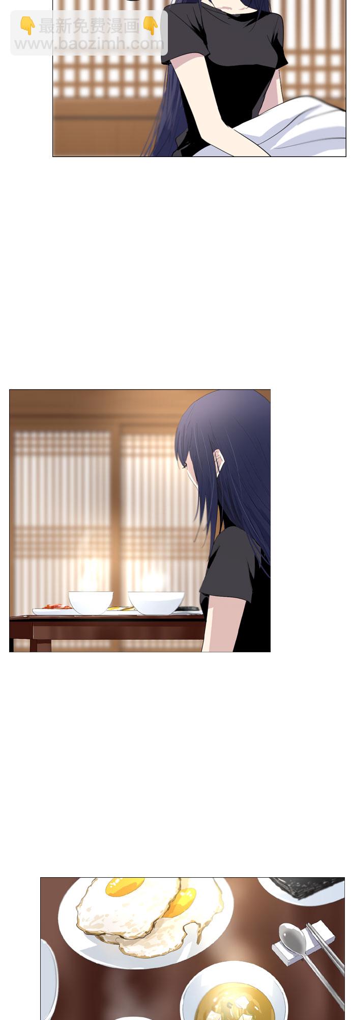 第7话26