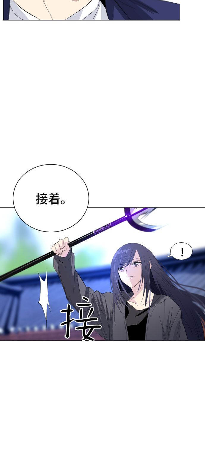 第7话30