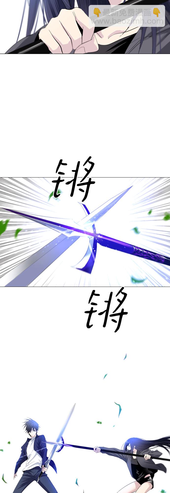第7话32