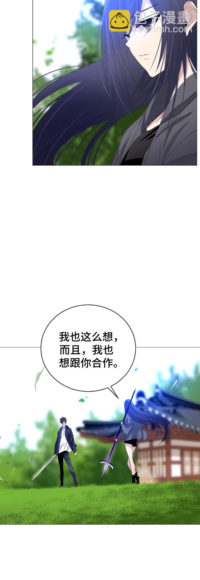 第7话39