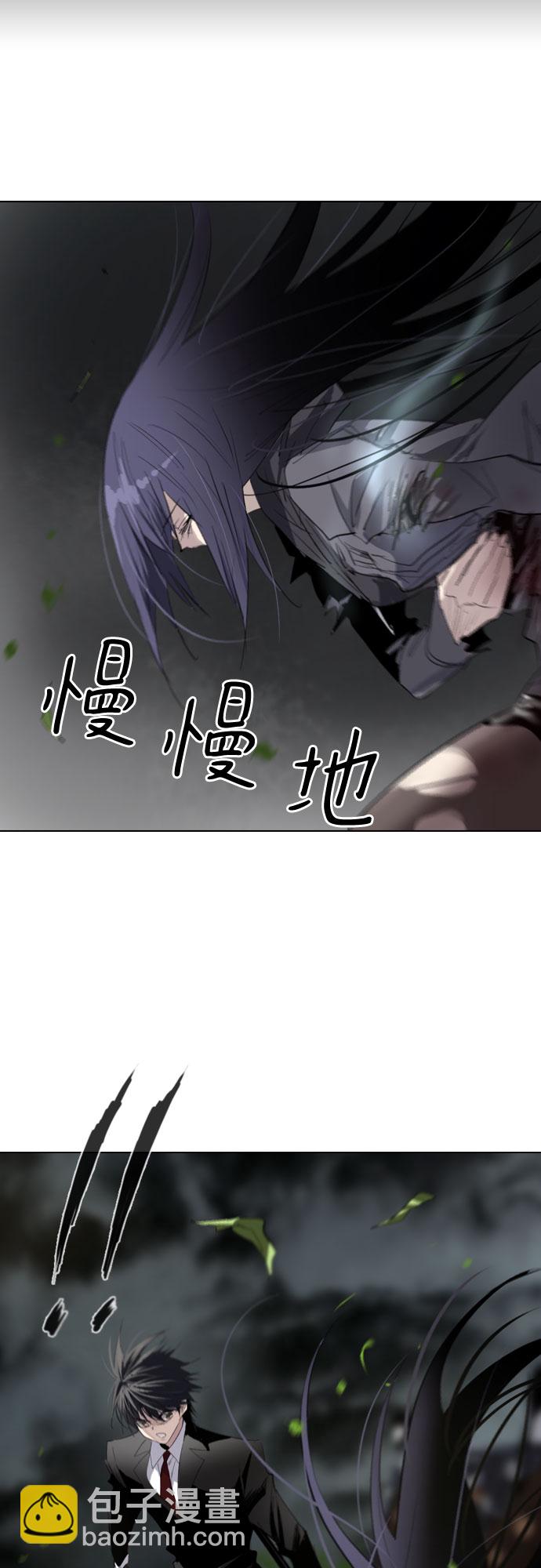 第7话4