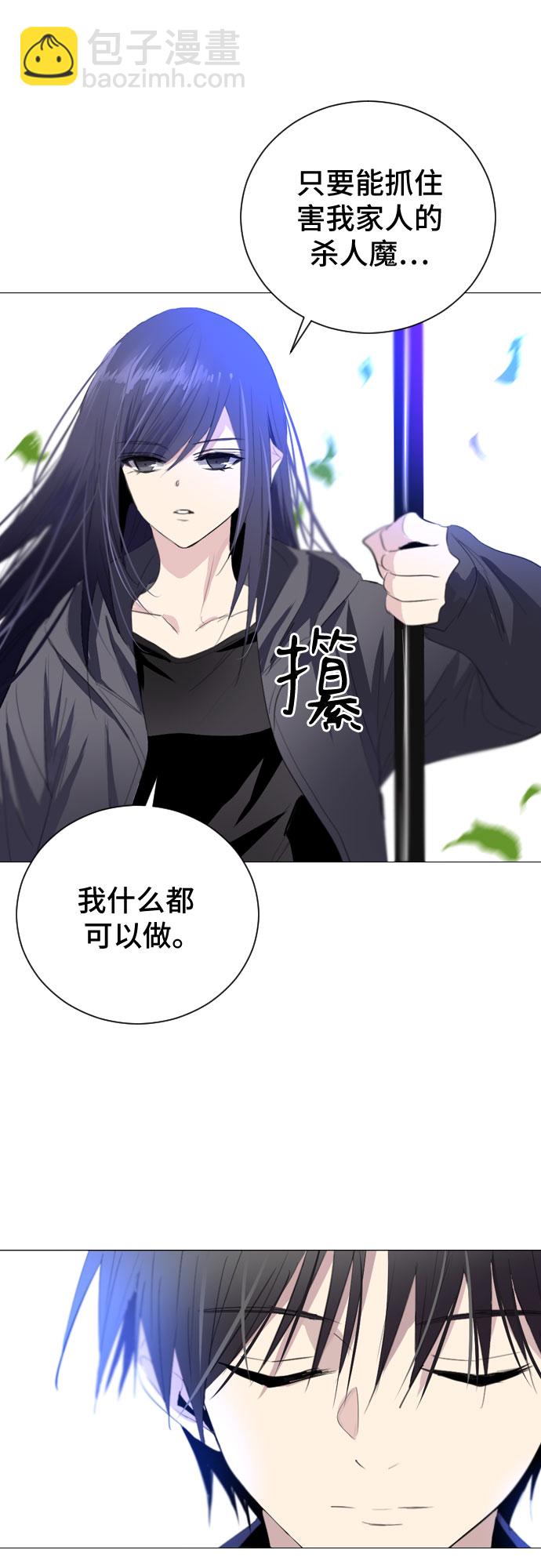 第7话40