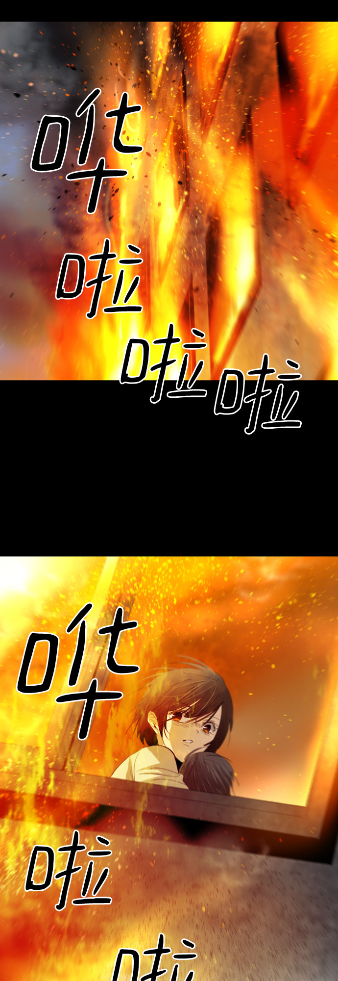 第7话45