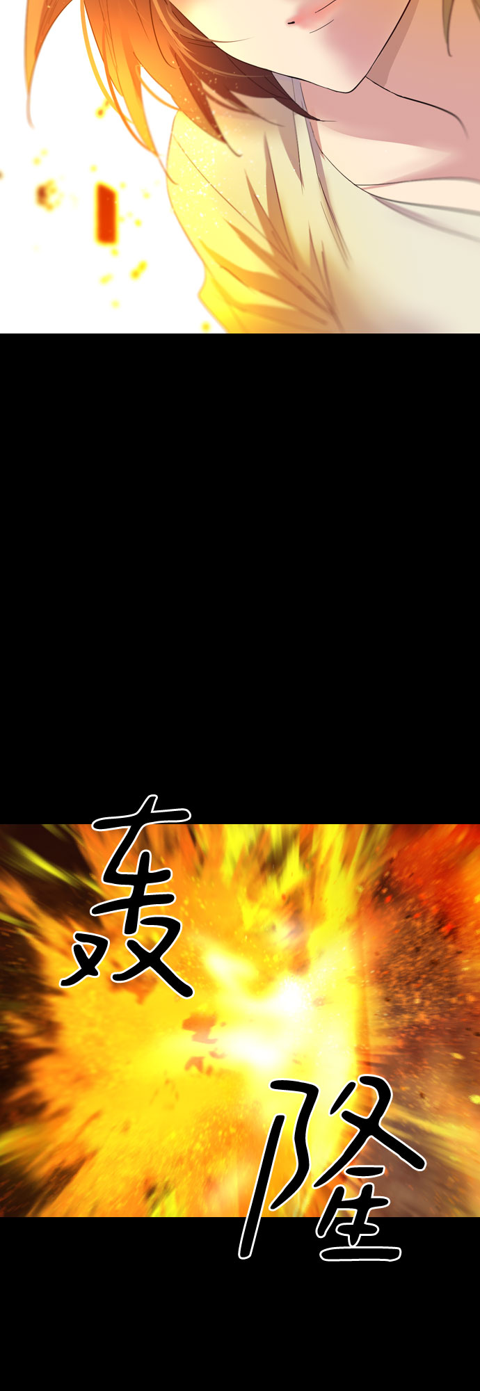 第7话54