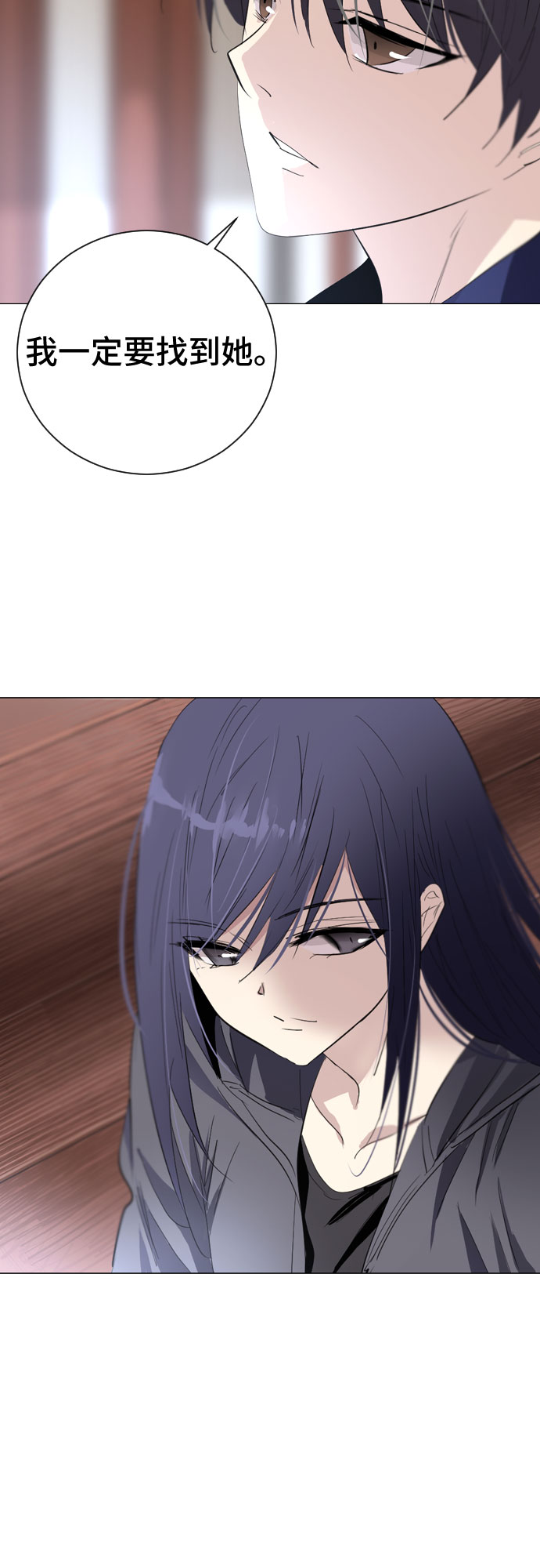 第7话58