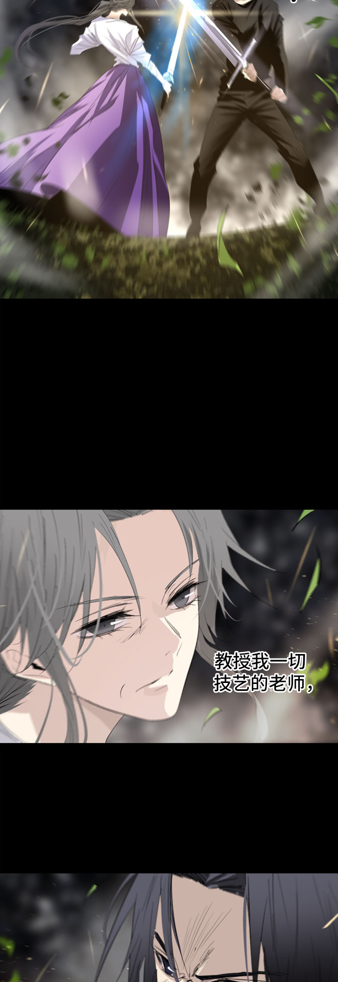 第10话13