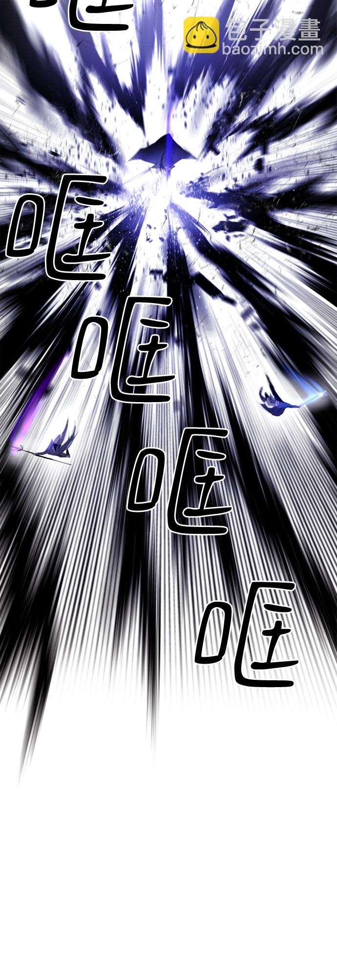 第10话2