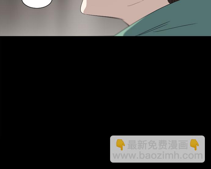 第10话30