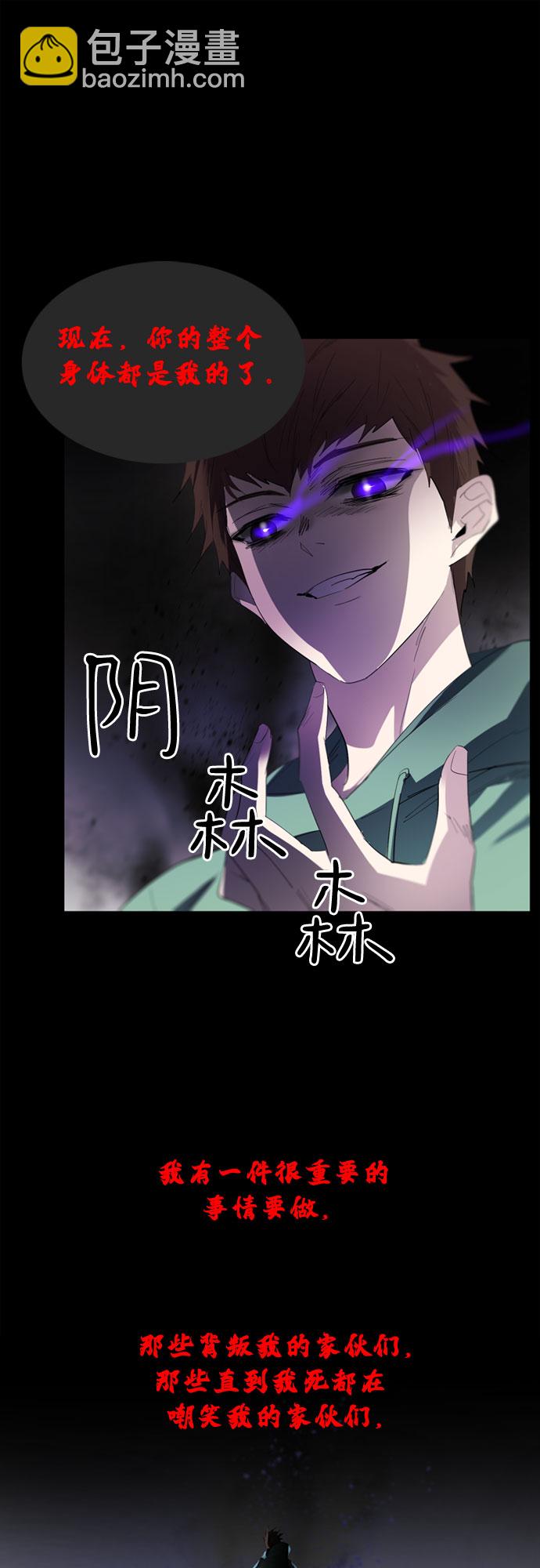 第10话41