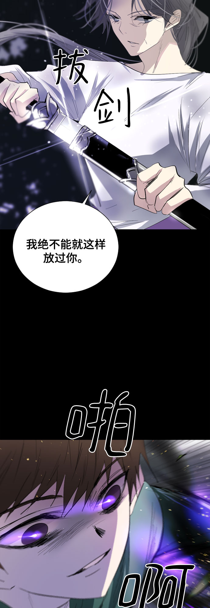第10话46