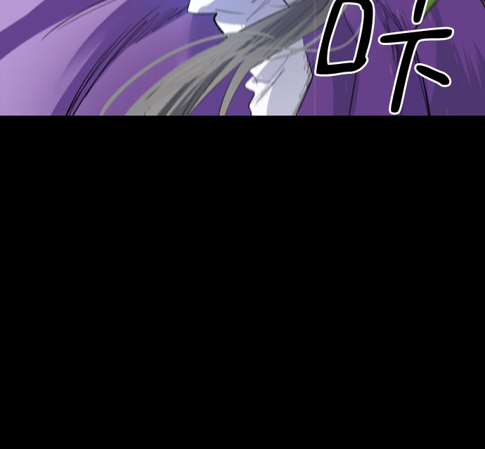 第10话54