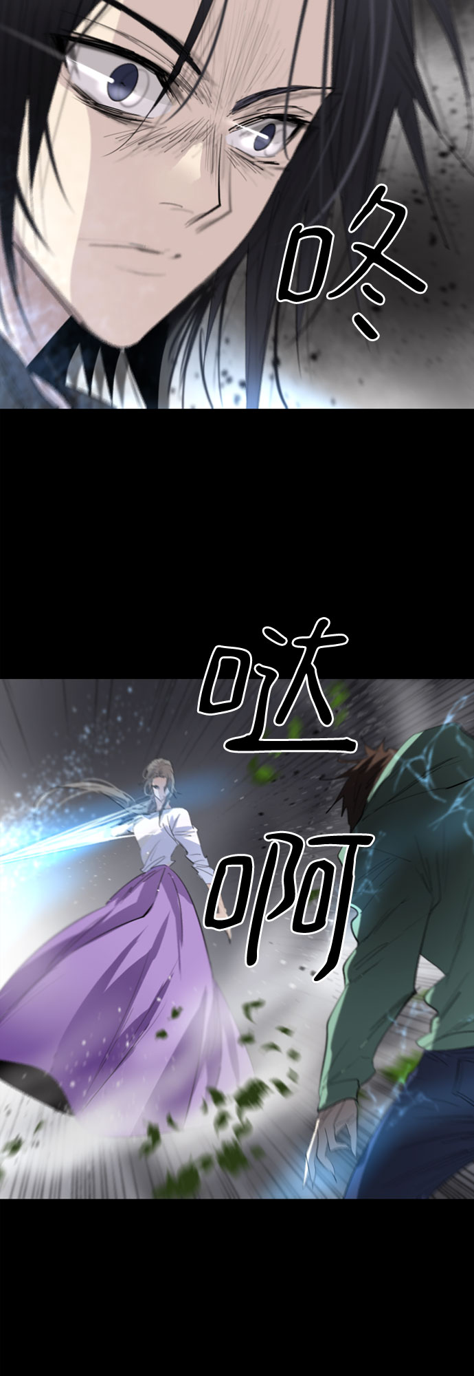 第10话72